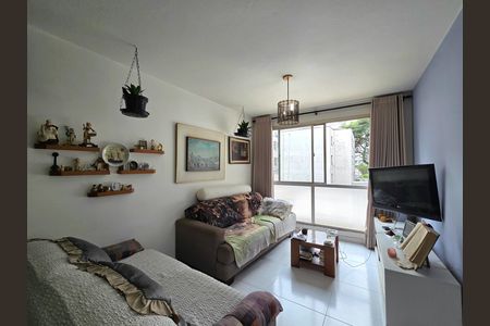 Apartamento à venda com 82m², 2 quartos e 1 vaga Apartamento à venda com 82m², 2 quartos e 1 vagaSala