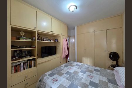 Apartamento à venda com 82m², 2 quartos e 1 vaga Apartamento à venda com 82m², 2 quartos e 1 vagaQuarto 1
