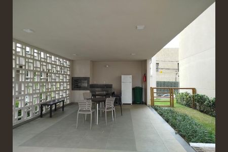 Studio à venda com 27m², 1 quarto e sem vaga Studio à venda com 27m², 1 quarto e sem vagaChurrasqueira 1
