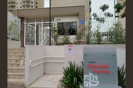 Studio à venda com 27m², 1 quarto e sem vaga Studio à venda com 27m², 1 quarto e sem vagaPortaria