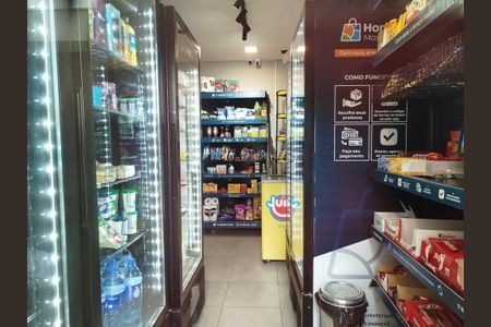 Studio à venda com 27m², 1 quarto e sem vaga Studio à venda com 27m², 1 quarto e sem vagaMini mercado