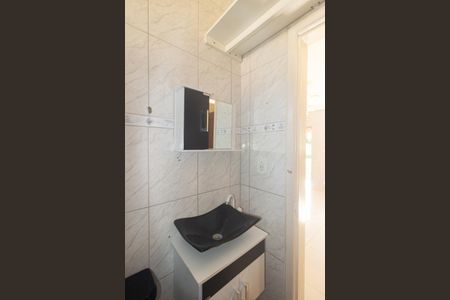 Apartamento para alugar com 48m², 2 quartos e 1 vagaBanheiro