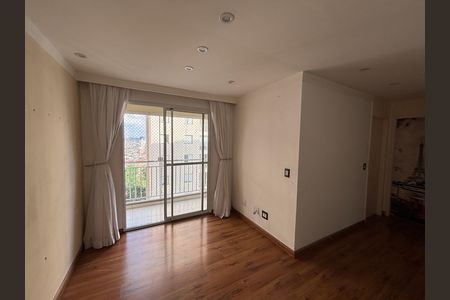 Apartamento para alugar com 2 quartos, 59m² em Jardim Santa Maria, São Paulo