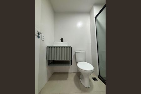 Apartamento para alugar com 46m², 2 quartos e 1 vaga