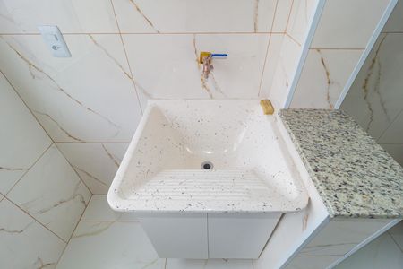 Apartamento para alugar com 61m², 2 quartos e 1 vaga Apartamento para alugar com 61m², 2 quartos e 1 vagaDetalhe - Área de Serviço