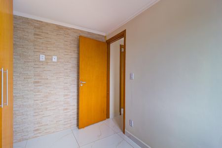Apartamento para alugar com 61m², 2 quartos e 1 vaga Apartamento para alugar com 61m², 2 quartos e 1 vagaQuarto 1