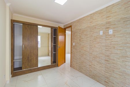 Apartamento para alugar com 61m², 2 quartos e 1 vaga Apartamento para alugar com 61m², 2 quartos e 1 vagaQuarto 2
