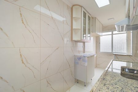 Apartamento para alugar com 61m², 2 quartos e 1 vaga Apartamento para alugar com 61m², 2 quartos e 1 vagaCozinha