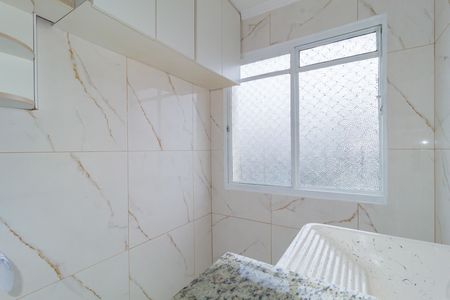 Apartamento para alugar com 61m², 2 quartos e 1 vaga Apartamento para alugar com 61m², 2 quartos e 1 vagaÁrea de Serviço