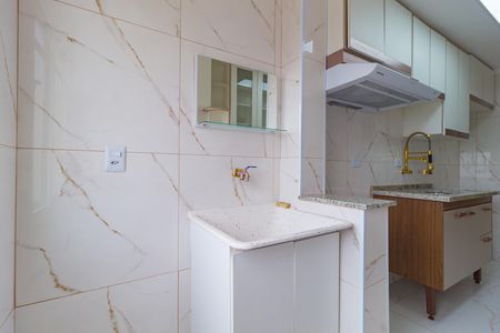 Apartamento para alugar com 61m², 2 quartos e 1 vaga Apartamento para alugar com 61m², 2 quartos e 1 vagaÁrea de Serviço