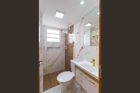 Apartamento para alugar com 61m², 2 quartos e 1 vaga Apartamento para alugar com 61m², 2 quartos e 1 vagaBanheiro