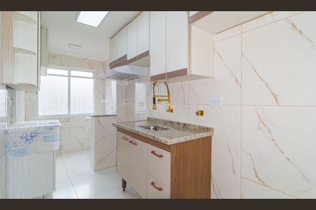 Apartamento para alugar com 61m², 2 quartos e 1 vaga Apartamento para alugar com 61m², 2 quartos e 1 vagaCozinha
