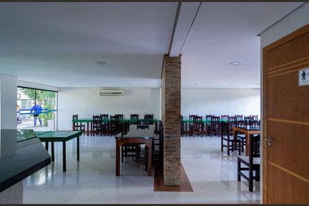 Apartamento para alugar com 61m², 2 quartos e 1 vaga Apartamento para alugar com 61m², 2 quartos e 1 vagaSalão de Festas