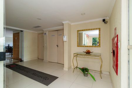 Apartamento para alugar com 61m², 2 quartos e 1 vaga Apartamento para alugar com 61m², 2 quartos e 1 vagaHall social