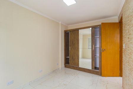 Apartamento para alugar com 61m², 2 quartos e 1 vaga Apartamento para alugar com 61m², 2 quartos e 1 vagaQuarto 2
