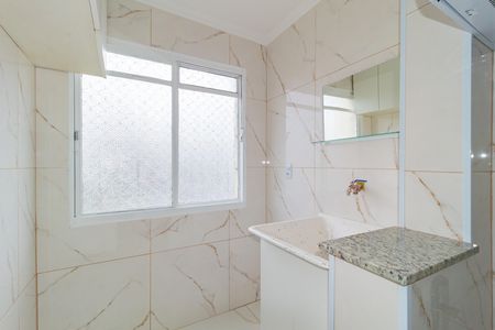 Apartamento para alugar com 61m², 2 quartos e 1 vaga Apartamento para alugar com 61m², 2 quartos e 1 vagaÁrea de Serviço