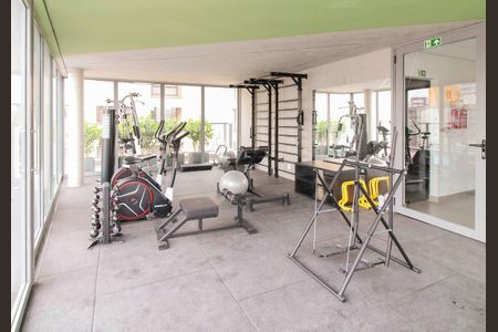 Studio à venda com 25m², 1 quarto e sem vaga Studio à venda com 25m², 1 quarto e sem vagaAcademia