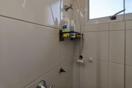 Apartamento à venda com 61m², 2 quartos e 2 vagas Apartamento à venda com 61m², 2 quartos e 2 vagasBanheiro Suíte