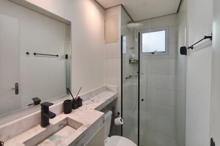Apartamento à venda com 61m², 2 quartos e 2 vagas Apartamento à venda com 61m², 2 quartos e 2 vagasBanheiro Suíte