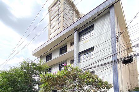 Apartamento à venda com 161m², 3 quartos e 1 vaga Apartamento à venda com 161m², 3 quartos e 1 vagaFachada