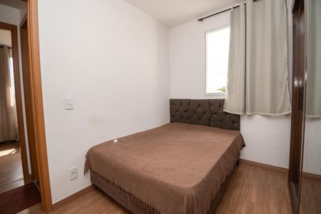 Apartamento para alugar com 45m², 2 quartos e 1 vaga Apartamento para alugar com 45m², 2 quartos e 1 vagaQuarto 1