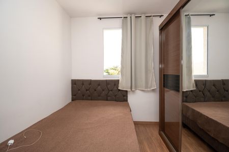 Apartamento para alugar com 45m², 2 quartos e 1 vaga Apartamento para alugar com 45m², 2 quartos e 1 vagaQuarto 1