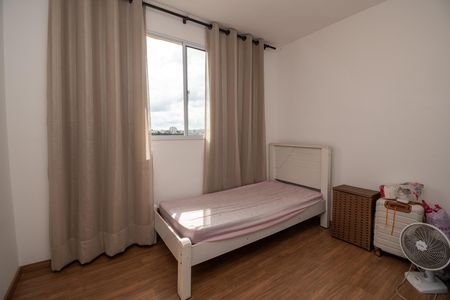 Apartamento para alugar com 45m², 2 quartos e 1 vaga Apartamento para alugar com 45m², 2 quartos e 1 vagaQuarto 2