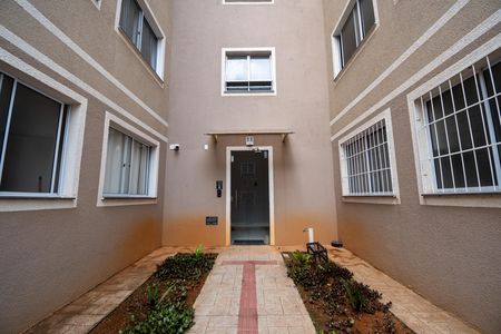 Apartamento para alugar com 45m², 2 quartos e 1 vaga Apartamento para alugar com 45m², 2 quartos e 1 vagaFachada do bloco