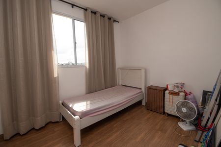 Apartamento para alugar com 45m², 2 quartos e 1 vaga Apartamento para alugar com 45m², 2 quartos e 1 vagaQuarto 2