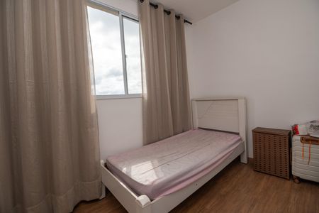 Apartamento para alugar com 45m², 2 quartos e 1 vaga Apartamento para alugar com 45m², 2 quartos e 1 vagaQuarto 2