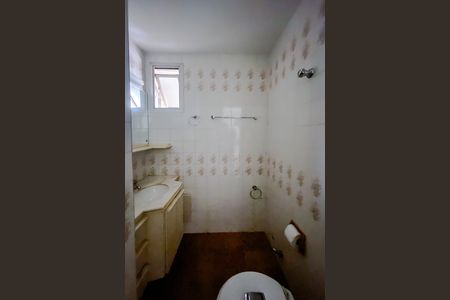 Apartamento para alugar com 89m², 3 quartos e 2 vagasBanheiro da Suíte