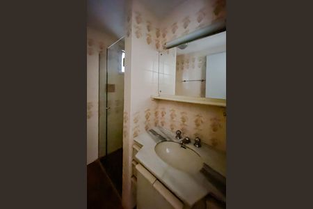 Apartamento para alugar com 89m², 3 quartos e 2 vagasBanheiro