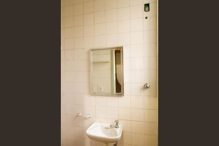 Apartamento para alugar com 74m², 2 quartos e 1 vaga Apartamento para alugar com 74m², 2 quartos e 1 vagaBanheiro de serviço