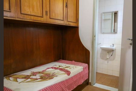 Apartamento para alugar com 74m², 2 quartos e 1 vaga Apartamento para alugar com 74m², 2 quartos e 1 vagaQuarto de Serviço