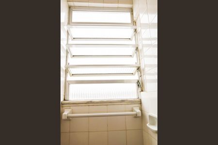 Apartamento para alugar com 74m², 2 quartos e 1 vaga Apartamento para alugar com 74m², 2 quartos e 1 vagaBanheiro de serviço