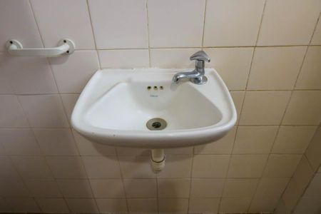Apartamento para alugar com 74m², 2 quartos e 1 vaga Apartamento para alugar com 74m², 2 quartos e 1 vagaBanheiro de serviço