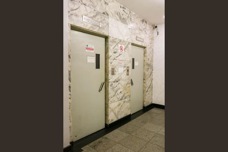 Apartamento para alugar com 74m², 2 quartos e 1 vaga Apartamento para alugar com 74m², 2 quartos e 1 vagaPortaria