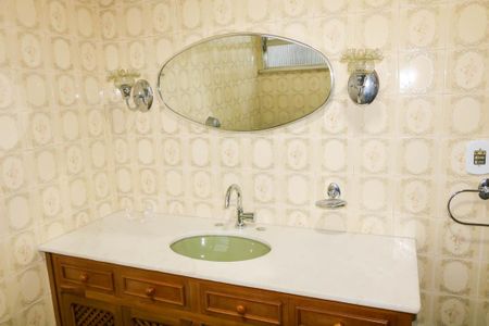 Apartamento para alugar com 74m², 2 quartos e 1 vaga Apartamento para alugar com 74m², 2 quartos e 1 vagaBanheiro