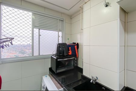 Apartamento à venda com 41m², 2 quartos e 1 vaga Apartamento à venda com 41m², 2 quartos e 1 vagaÁrea de Serviço
