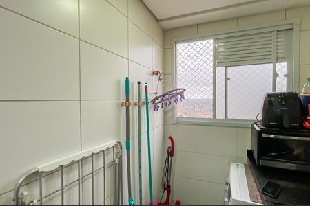 Apartamento à venda com 41m², 2 quartos e 1 vaga Apartamento à venda com 41m², 2 quartos e 1 vagaÁrea de Serviço