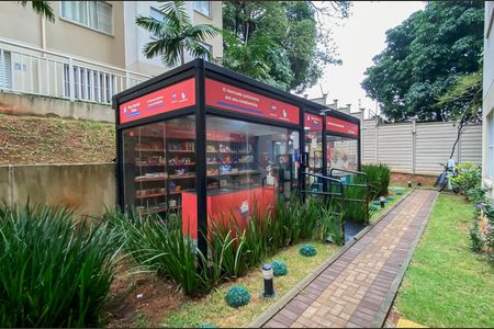 Apartamento à venda com 41m², 2 quartos e 1 vaga Apartamento à venda com 41m², 2 quartos e 1 vagaÁrea comum