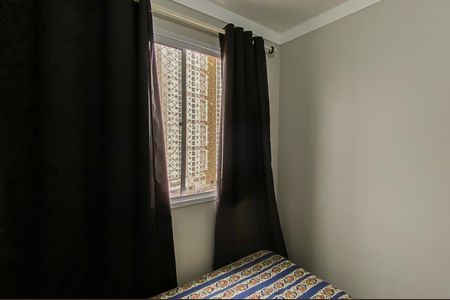 Apartamento à venda com 41m², 2 quartos e 1 vaga Apartamento à venda com 41m², 2 quartos e 1 vagaQuarto 2