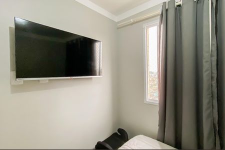Apartamento à venda com 41m², 2 quartos e 1 vaga Apartamento à venda com 41m², 2 quartos e 1 vagaQuarto 1