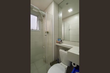 Apartamento à venda com 41m², 2 quartos e 1 vaga Apartamento à venda com 41m², 2 quartos e 1 vagaBanheiro