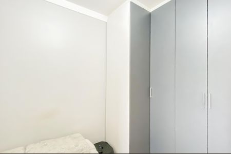 Apartamento à venda com 41m², 2 quartos e 1 vaga Apartamento à venda com 41m², 2 quartos e 1 vagaQuarto 1