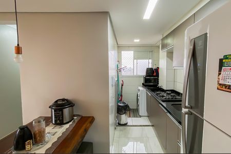 Apartamento à venda com 41m², 2 quartos e 1 vaga Apartamento à venda com 41m², 2 quartos e 1 vagaCozinha
