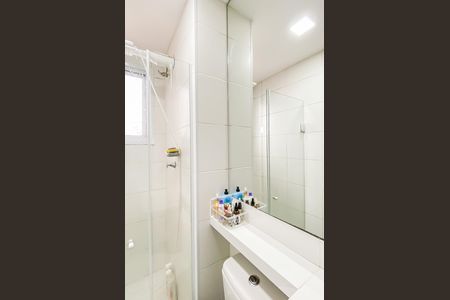 Apartamento à venda com 41m², 2 quartos e 1 vaga Apartamento à venda com 41m², 2 quartos e 1 vagaBanheiro