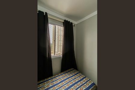 Apartamento à venda com 41m², 2 quartos e 1 vaga Apartamento à venda com 41m², 2 quartos e 1 vagaQuarto 2