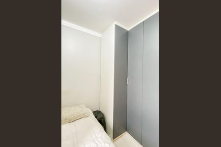 Apartamento à venda com 41m², 2 quartos e 1 vaga Apartamento à venda com 41m², 2 quartos e 1 vagaQuarto 1