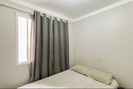 Apartamento à venda com 41m², 2 quartos e 1 vaga Apartamento à venda com 41m², 2 quartos e 1 vagaQuarto 1